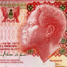 20000 добр 2010 года - Сан-Томе и Принсипи (Pick 67.d) UNC