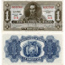 1 боливано 1928 (1952) года - Боливия (Pick 128) aUNC