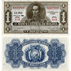 1 боливано 1928 (1952) года - Боливия (Pick 128) aUNC