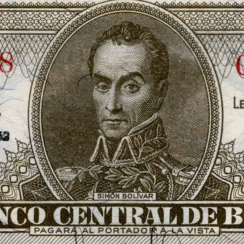 1 боливано 1928 (1952) года - Боливия (Pick 128) aUNC