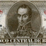 1 боливано 1928 (1952) года - Боливия (Pick 128) aUNC