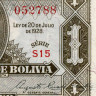 1 боливано 1928 (1952) года - Боливия (Pick 128) aUNC