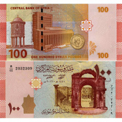 100 фунтов 2019 года - Сирия (Pick# 113b) UNC