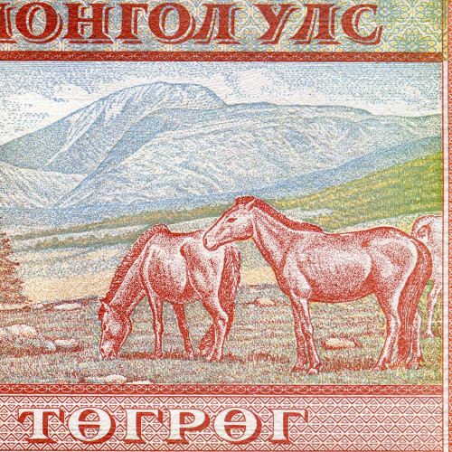 5 тугриков 1993 года - Монголия (Pick# 53) UNC