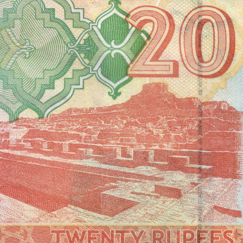 20 рупий 2022 года - Пакистан (Pick# 55) UNC