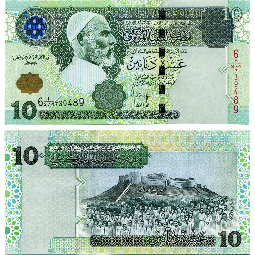 10 динаров 2004 года - Ливия (Pick 70) UNC