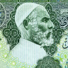 10 динаров 2004 года - Ливия (Pick 70) UNC