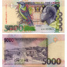5000 добр 2004 года - Сан-Томе и Принсипи (Pick 65.b) UNC