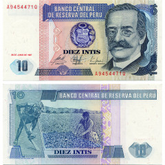 10 инти 1987 года - Перу (Pick 129) UNC
