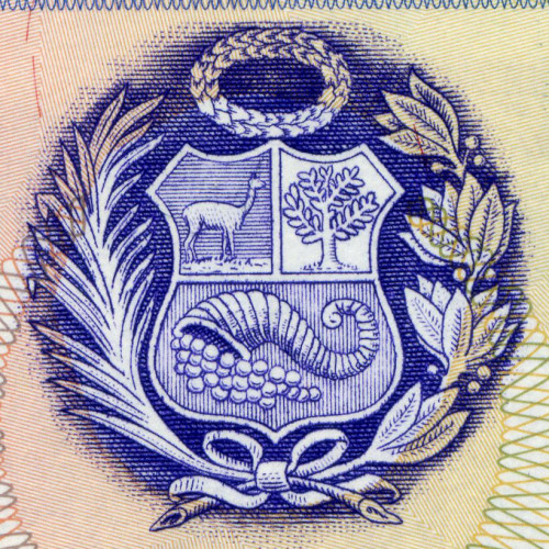 10 инти 1987 года - Перу (Pick 129) UNC