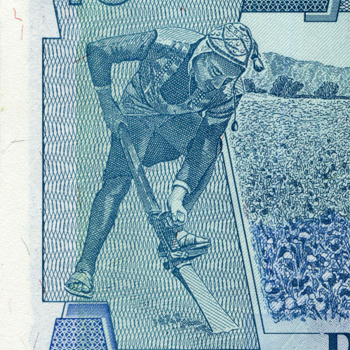10 инти 1987 года - Перу (Pick 129) UNC