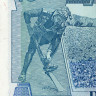 10 инти 1987 года - Перу (Pick 129) UNC