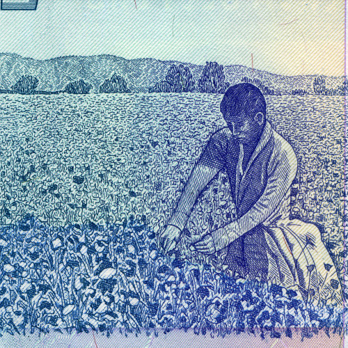10 инти 1987 года - Перу (Pick 129) UNC