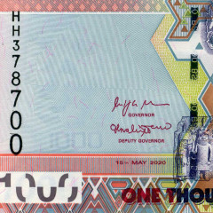 1000 леоне 2020 года - Сьерра-Леоне (Pick 30) UNC