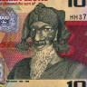 1000 леоне 2020 года - Сьерра-Леоне (Pick 30) UNC