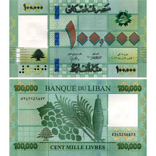 100000 ливров 2022 года - Ливан (Pick 95) UNC