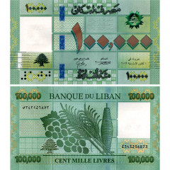 100000 ливров 2022 года - Ливан (Pick 95) UNC