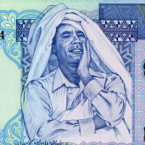 1 динар 1993 года - Ливия (Pick 59.b) UNC