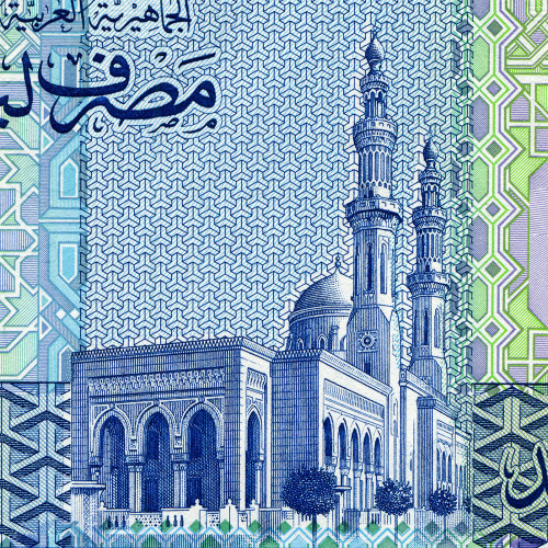 1 динар 1993 года - Ливия (Pick 59.b) UNC