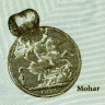 2 доллара 2011 года - Фиджи (Pick # 109b) UNC