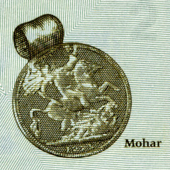 2 доллара 2011 года - Фиджи (Pick # 109b) UNC