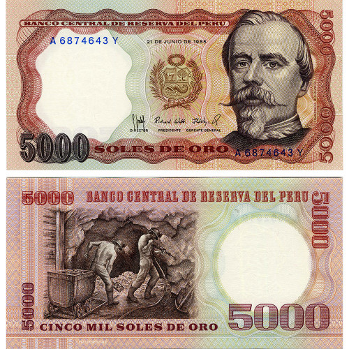 5000 солей 1985 года - Перу (Pick 117.c) UNC