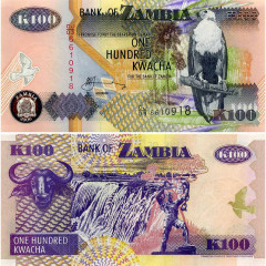 100 квача 2006 года - Замбия (Pick 38f) UNC