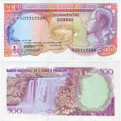 500 добр 1989 года - Сан-Томе и Принсипи (Pick 61) UNC