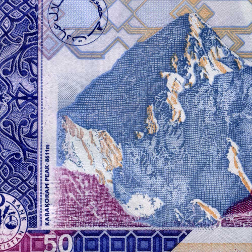 50 рупий 2022 года - Пакистан (Pick 47) aUNC