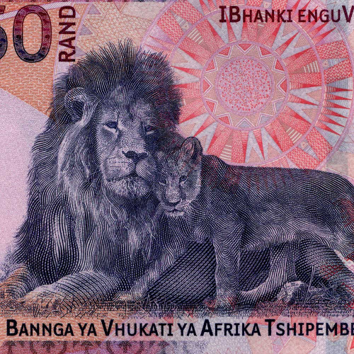 50 рэндов 2023 года - ЮАР (Pick W150) UNC