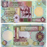 5 динаров 2002 года - Ливия (Pick 65) UNC