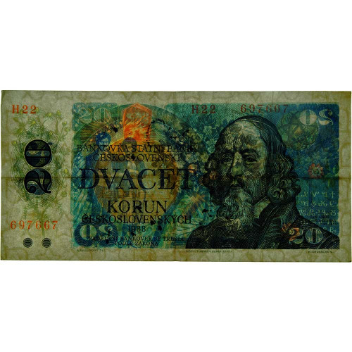 20 крон 1988 года - Чехословакия (Pick 95) G-VG