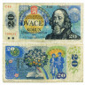 20 крон 1988 года - Чехословакия (Pick 95) G-VG