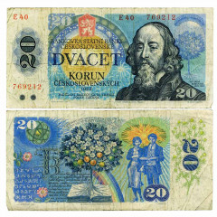 20 крон 1988 года - Чехословакия (Pick 95) G-VG