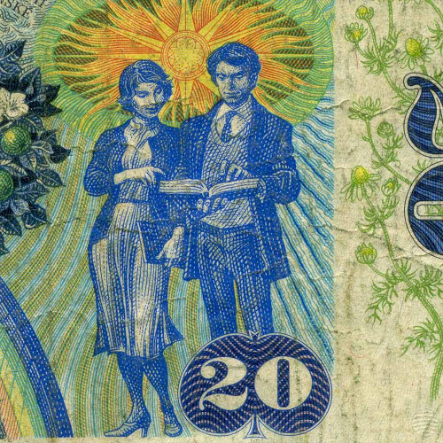 20 крон 1988 года - Чехословакия (Pick 95) G-VG