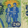 20 крон 1988 года - Чехословакия (Pick 95) G-VG
