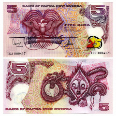 5 кина 2000 года - 25 лет Независимости - Папуа - Новая Гвинея (Pick # 22) UNC