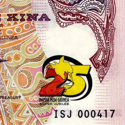 5 кина 2000 года - 25 лет Независимости - Папуа - Новая Гвинея (Pick # 22) UNC