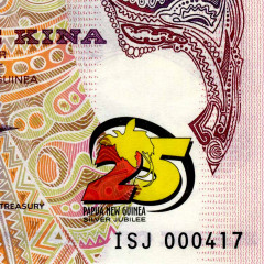 5 кина 2000 года - 25 лет Независимости - Папуа - Новая Гвинея (Pick # 22) UNC