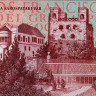 500 форинтов 2018 года - Венгрия (Pick W202) UNC