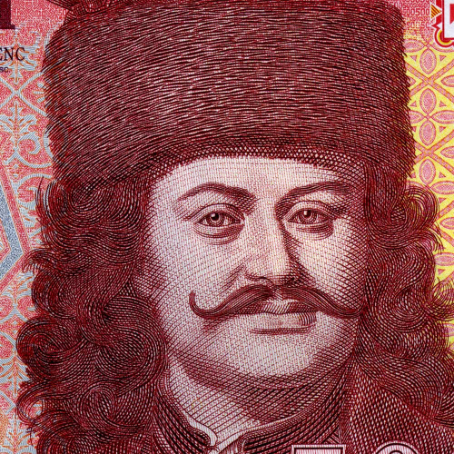 500 форинтов 2018 года - Венгрия (Pick W202) UNC