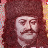 500 форинтов 2018 года - Венгрия (Pick W202) UNC