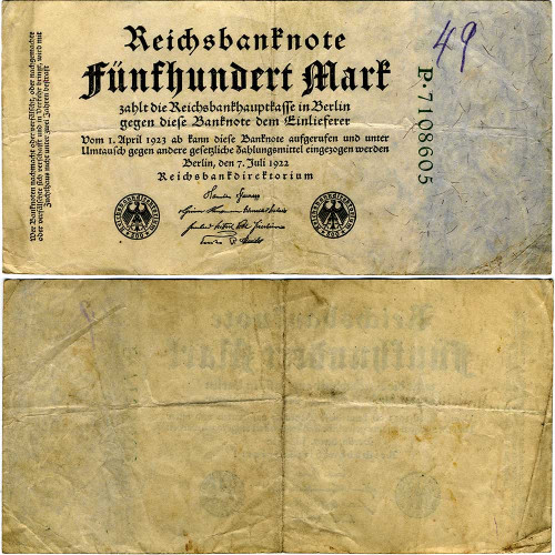 500 марок 1922 года - Веймарская Республика (Pick 74.b) G