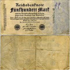 500 марок 1922 года - Веймарская Республика (Pick 74.b) G