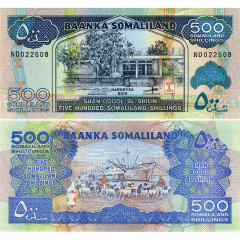 500 шиллингов 2016 года - Сомалиленд (Pick 6) UNC