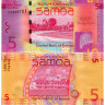 5 тала 2017 года - Самоа (Pick 38c) UNC