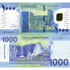 1000 фунтов 2019 года - Судан (Pick 81) UNC