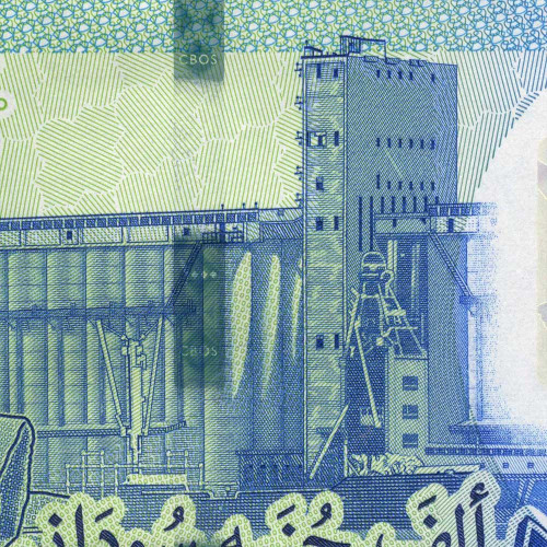 1000 фунтов 2019 года - Судан (Pick 81) UNC