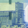 1000 фунтов 2019 года - Судан (Pick 81) UNC