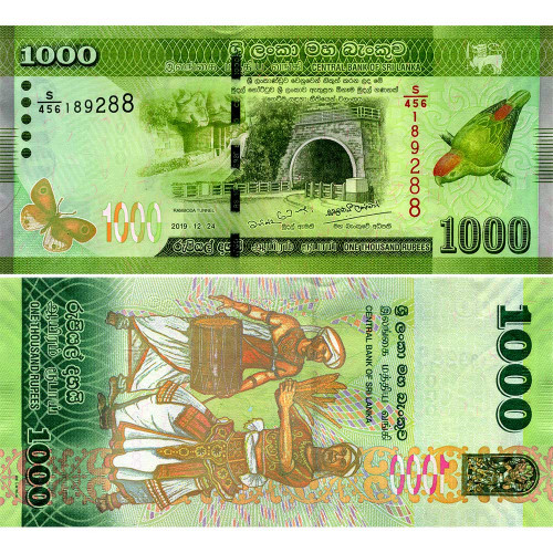 1000 рупий 2019 года - Шри-Ланка (Pick 127) UNC